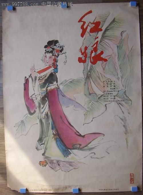 LiverpoolJohnMooresUniversity传媒毕业证
